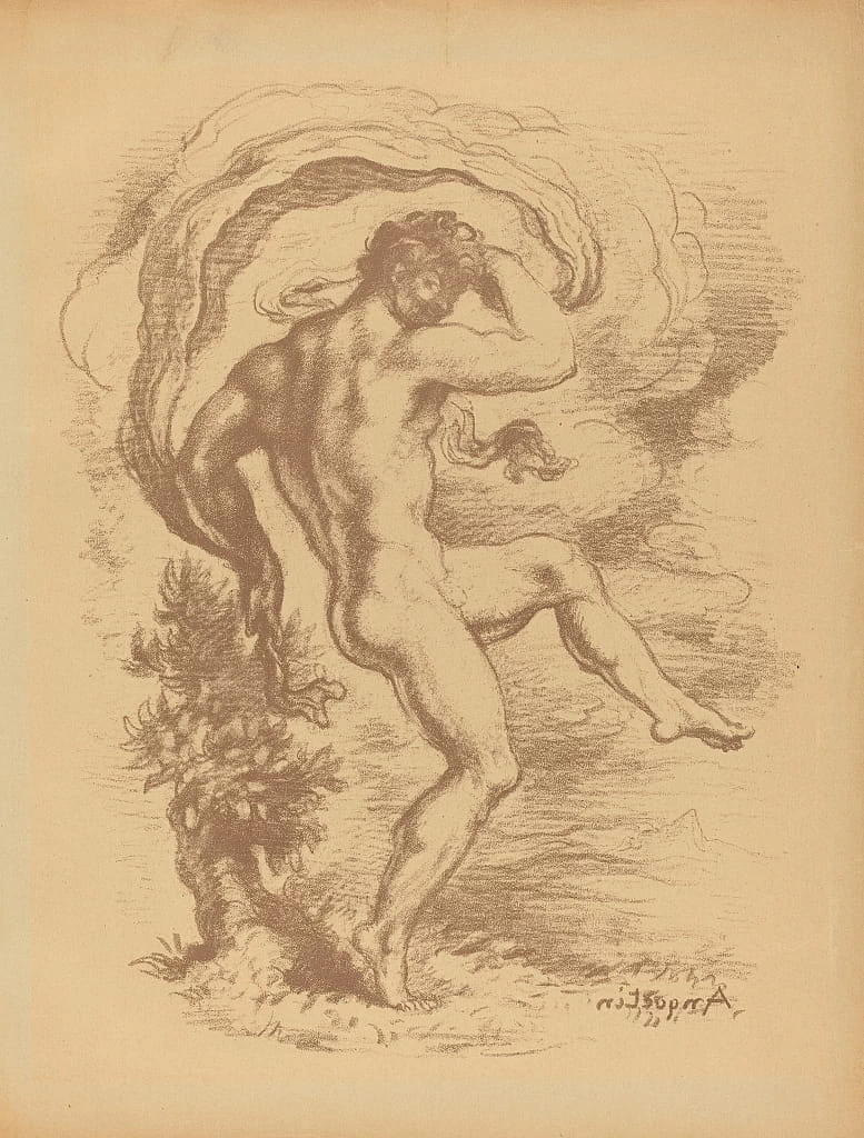 Nudo danzante, 1897